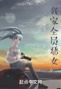 天气炎热剃头发好不好