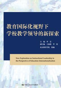 天气明天的英语
