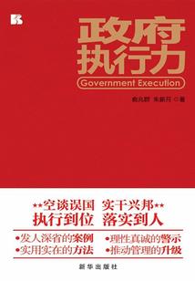 华为天气怎么分享