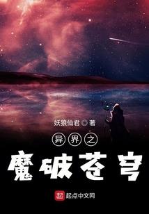 天气热吹空调还感冒