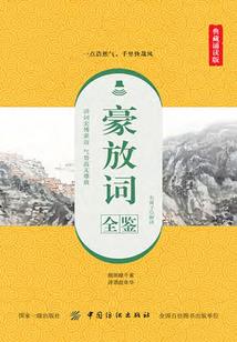 春天大雾天气如何形成