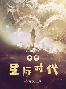 一八年一月天气预报