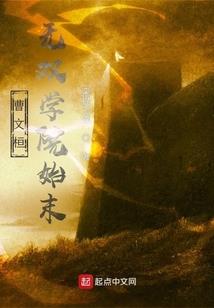 二年级看图写话天气变化