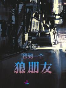 天气热幼儿园放学总结