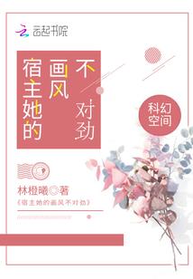 中央新闻联播后天气预报视频