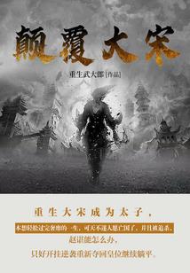 伦敦的通常天气