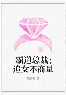 旅游产业如何应对夏季极端天气