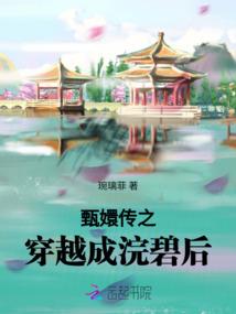 四年级上册英语天气单词