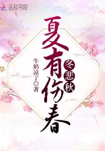 河套地区一周天气预报