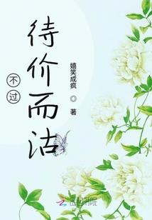 多巴胺和天气有关系吗