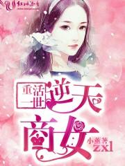 天气预报报告温度低