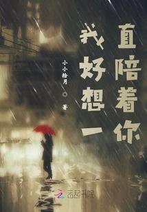 抚远市昨天天气