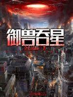泰未一周天气预报15天