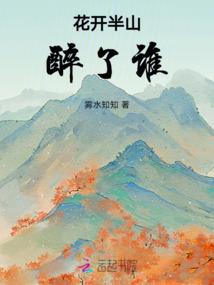 苹果天气符号