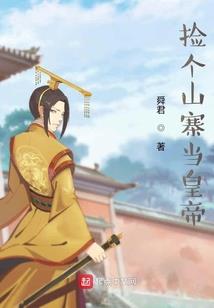 天气冷手上起红斑点