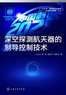 怎么关闭彩云天气会员