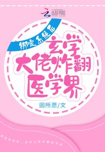 电脑怎么退出天气