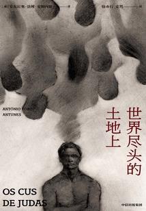 天气冷换挡有咯噔声音
