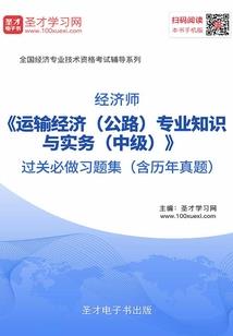 广东6月13号天气