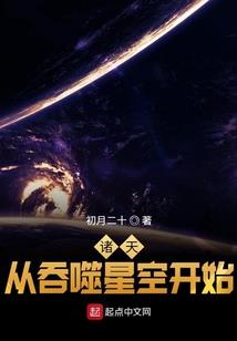 高温天气蜗牛怎么养活的