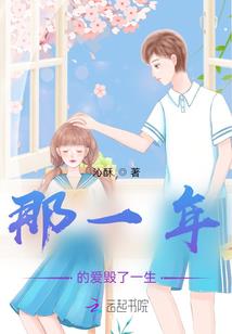 12.1的天气