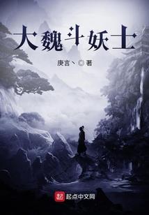 天气预报成华区