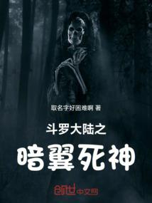 女朋友说天气太热咋回复