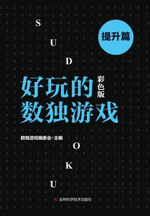 大绥河镇一周天气