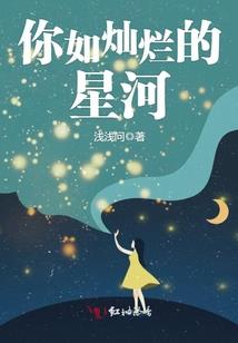 天气热狐臭怎样治疗