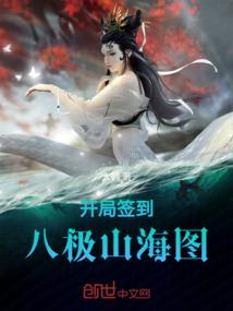 手机怎么查看天气风向