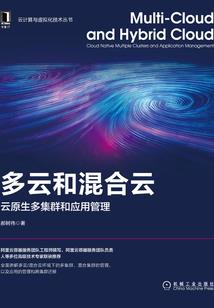 如何形容坏天气