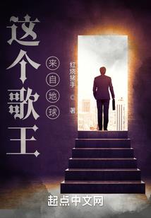 天气好的婚礼开场
