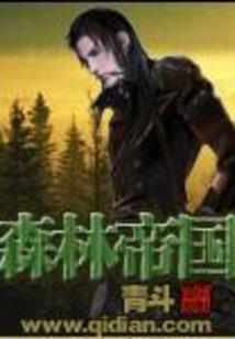 一个隧道前后的天气
