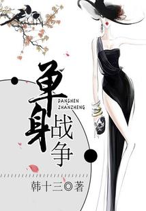 形容天气热的动态
