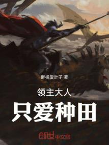 天气新闻动态怎么关闭
