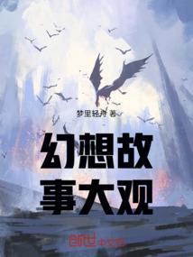 查凤凰天气预报15天