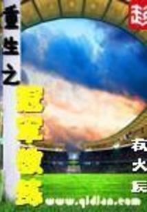 罗源十五天的天气是多少