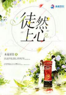 天气预报甘肃天祝
