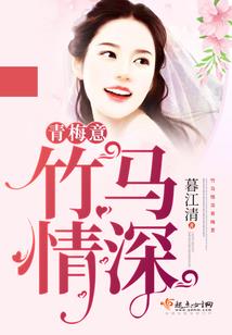 天气热适合种什么树