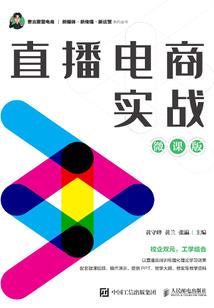 江苏扬州五一天气情况