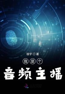 天气气象的英语怎么说