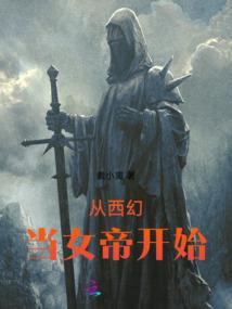 我的世界如何引爆天气