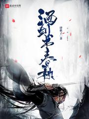 天气热面发的有点猛