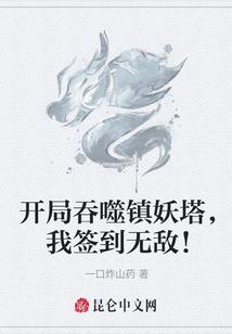 落阳一周天气