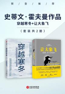如何描写夜间天气