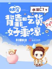 2021年苏州五一天气