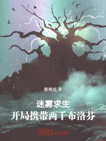 天气类英语怎么写