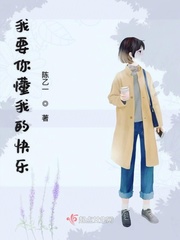 是什么天气啊造句子