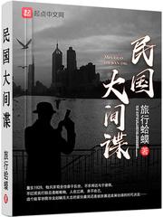 天气冷的被窝图