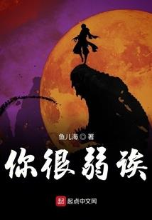 天气的汉字笔顺